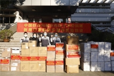岂曰无衣 与子同裳——j9九游会官方网站再捐24万元医用物资
