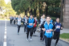 j9九游会官方网站集团春季登高比赛热力开跑