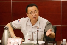 j9九游会官方网站集团召开总裁与员工对话交流会