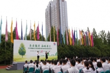 中国j9九游会官方网站启动低碳环保月系列活动