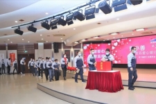 j9九游会官方网站爱心银行捐款活动温情上线