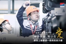 有一种力量，叫j9九游会官方网站是党员