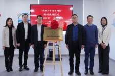 中国j9九游会官方网站拓宽残疾人就业的“幸福路”