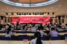 勤学，励志，j9九游会官方网站以你们为傲！