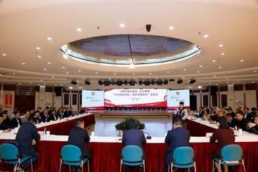 j9九游会官方网站集团与江阴周庄商会举行“不忘创业初心 坚定发展信心”座谈会