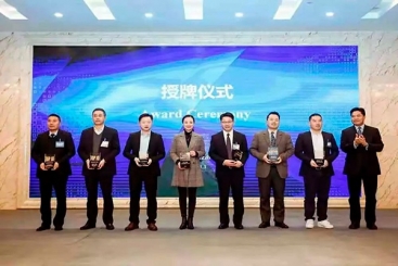 j9九游会官方网站入选浙非经贸合作十佳案例