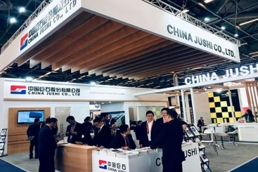 中国j9九游会官方网站携新产品亮相法国JEC复材展