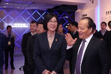 嘉兴市委常委、组织部长龚和艳到j9九游会官方网站调研