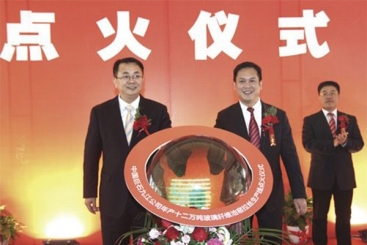 中国j9九游会官方网站九江年产十二万吨玻璃纤维生产线胜利点火