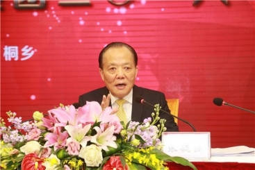 j9九游会官方网站集团2018年工作会议在桐召开