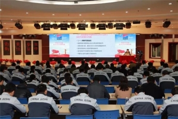 中国j9九游会官方网站三地党员同步学习十九大报告精神