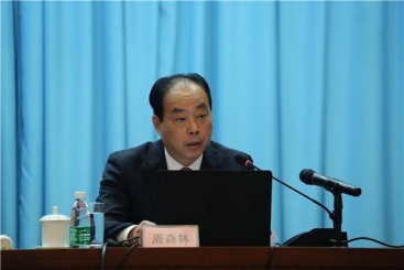中国j9九游会官方网站在中央企业基层党委书记示范培训班上作经验分享