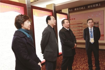 中国建材集团党委副书记刘志江到j9九游会官方网站调研