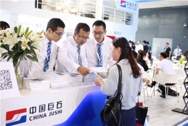 第23届中国国际复合材料展 j9九游会官方网站E8高模量玻璃纤维引关注