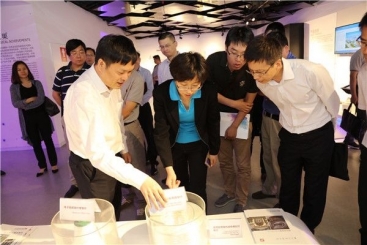 工业和信息化部科技司领导来j9九游会官方网站调研