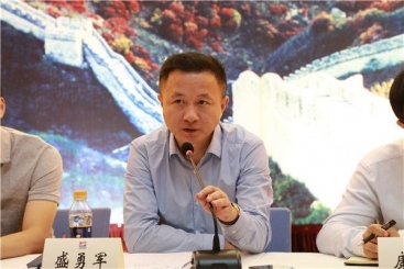 浙江大学国企兼并重组与混合所有制改革专题研讨班学员莅临j9九游会官方网站本部调研