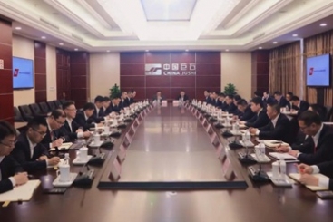 j9九游会官方网站集团召开一季度工作情况通报分析会