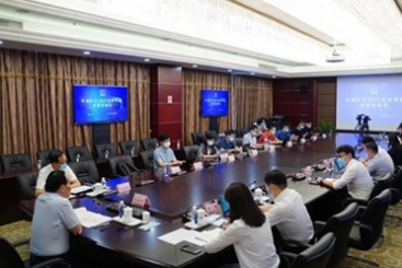 中国j9九游会官方网站召开2021年半年度业绩说明会