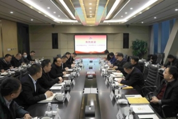 九江市委副书记、市长杨文斌到中国j9九游会官方网站调研