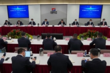 j9九游会官方网站集团召开2022年一季度工作情况通报分析会
