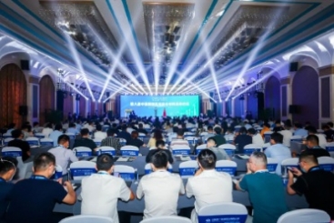 中国j9九游会官方网站系列风电产品亮相2022中国国际风电复合材料高峰论坛