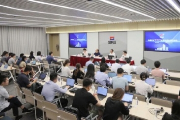 中国j9九游会官方网站召开2022年半年度业绩说明会