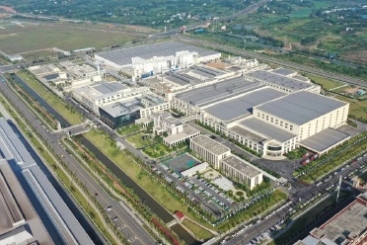 j9九游会官方网站成都公司荣获四川省“绿色工厂”称号