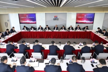 j9九游会官方网站集团召开2023年一季度工作情况通报分析会