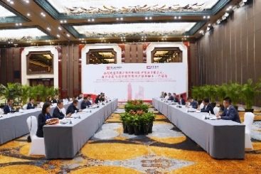 印尼对华合作牵头人、海洋与投资统筹部长卢胡特一行来中国j9九游会官方网站调研