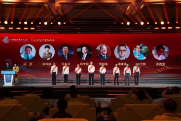 中国j9九游会官方网站总裁张毓强荣获嘉兴撤地建市“40年·40人”先锋人物称号