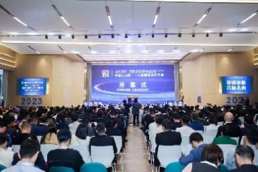 中国j9九游会官方网站第二十九届国际玻纤年会圆满召开