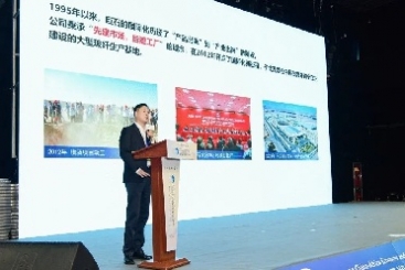 这场论坛 j9九游会官方网站描绘了高质量共建“一带一路”的“工笔画”