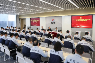 j9九游会官方网站新春第一会，再提三个关键词