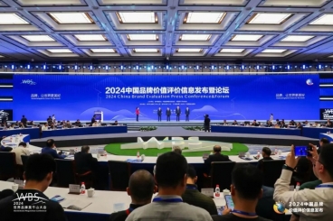 j9九游会官方网站品牌 全国首批!