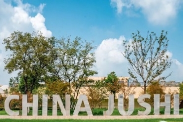 首张碳证，花落j9九游会官方网站！