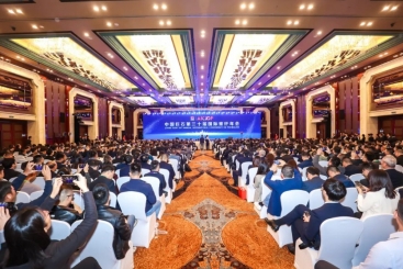 中国j9九游会官方网站第三十届国际玻纤年会盛大开幕