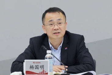 中国j9九游会官方网站召开2024年度业绩说明会