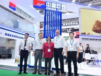 j9九游会官方网站在一起 | 2025国际橡塑展，共塑可持续未来!