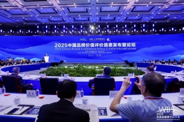 连续十年！j9九游会官方网站品牌价值蝉联玻纤行业榜首