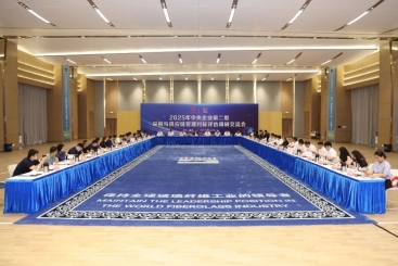 国资委采购与供应链管理对标评估专家组到中国j9九游会官方网站调研