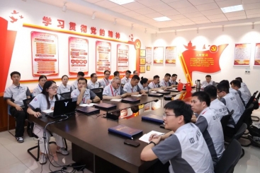 中国j9九游会官方网站党委书记杨国明联系基层党组织开展专题党课